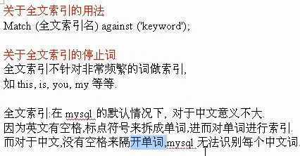 技术分享