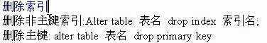 技术分享