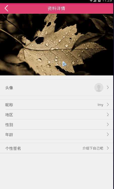 技术分享