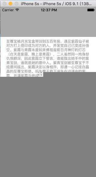 技术分享