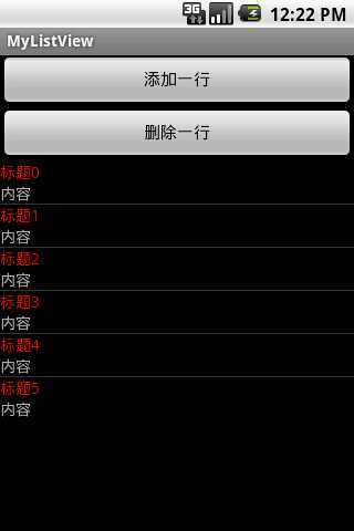 技术分享
