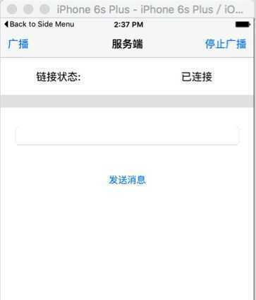 技术分享