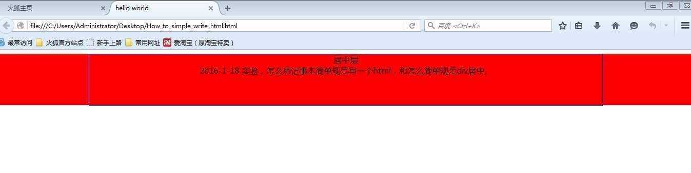技术分享