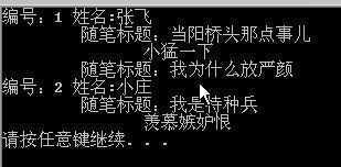 技术分享