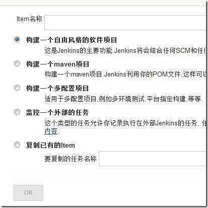 QQ截图20150602161157