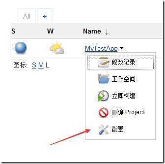 QQ截图20150602161952
