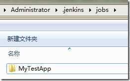 QQ截图20150602163643