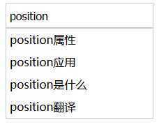 技术分享