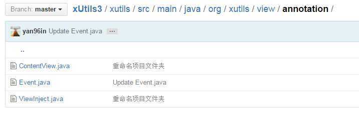 技术分享