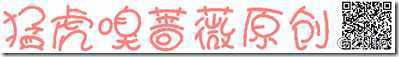 logo_thumb9