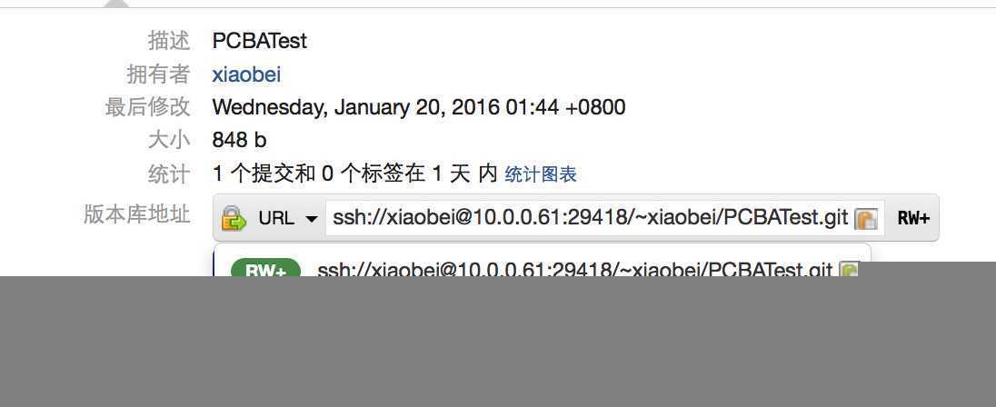 技术分享