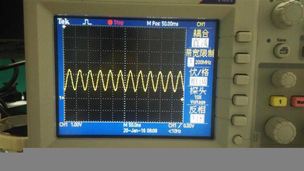 以下是mipi_clk的信号波形