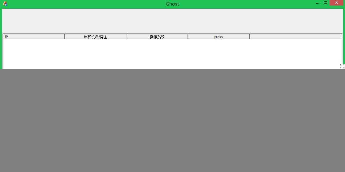 技术分享