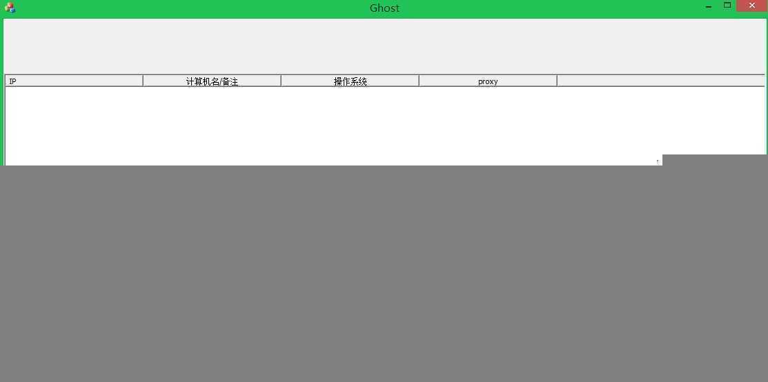 技术分享
