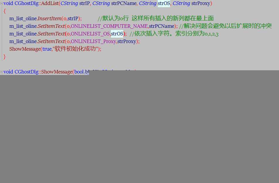 技术分享