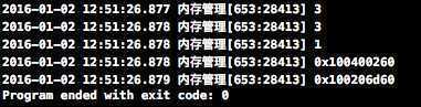 技术分享