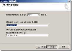 wps6637.tmp