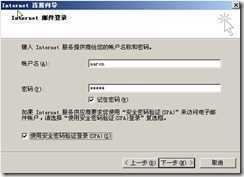wps6648.tmp