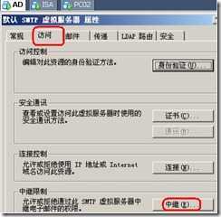 wps664A.tmp