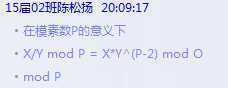 技术分享
