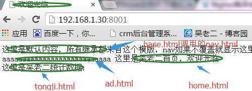 技术分享