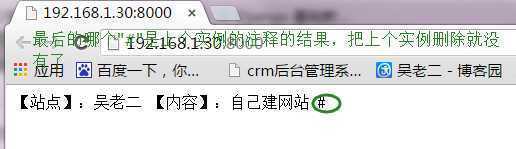 技术分享
