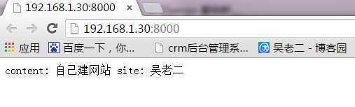 技术分享