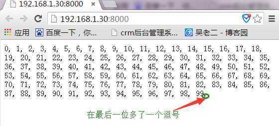 技术分享