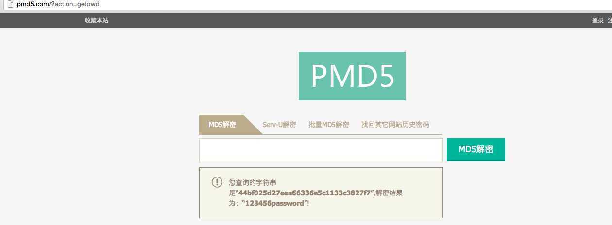 技术分享