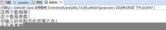 wps5EC2.tmp