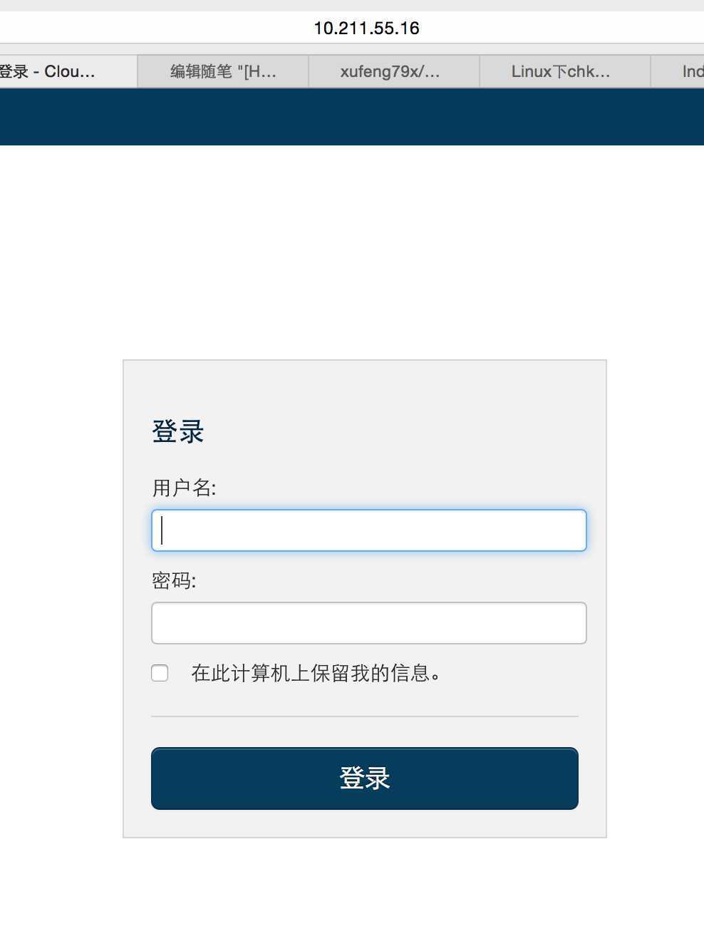 技术分享
