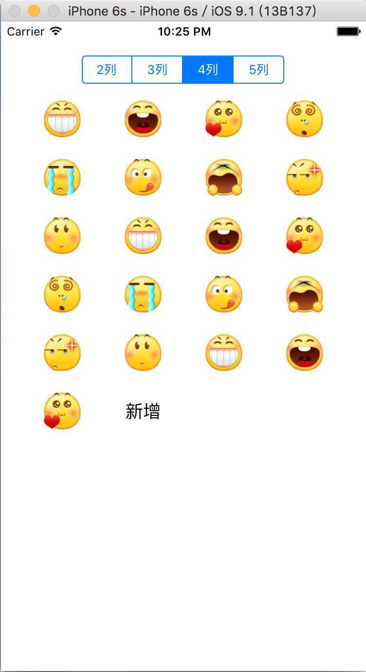 技术分享