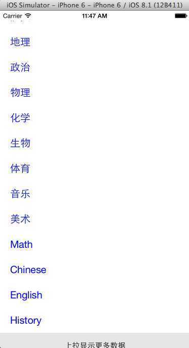 技术分享