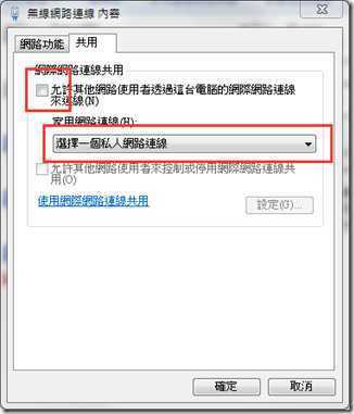 START4