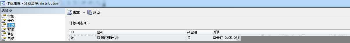 Image(2)[4]