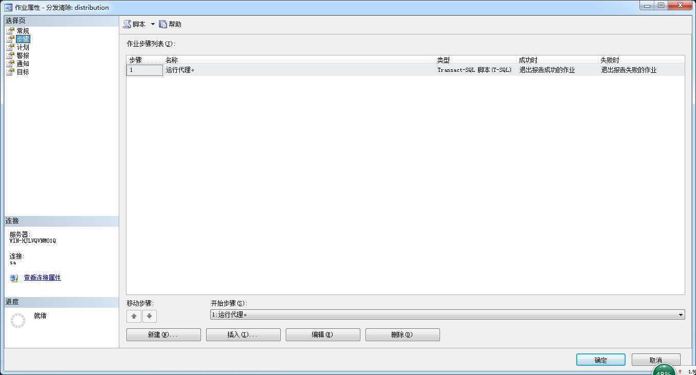 Image(4)[4]