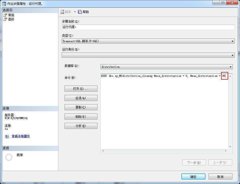 Image(5)[4]