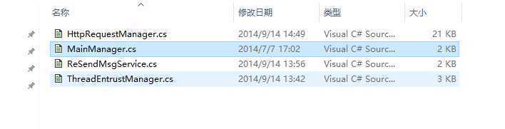 技术分享