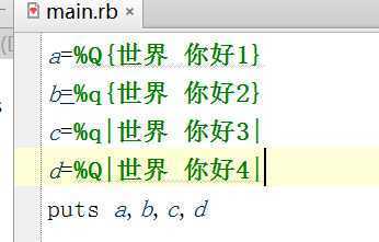 技术分享