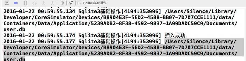 技术分享
