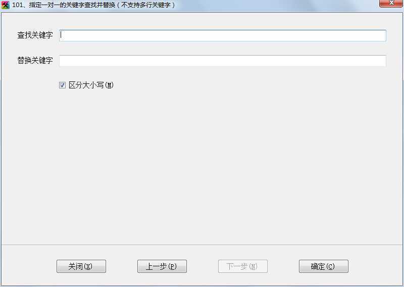 技术分享