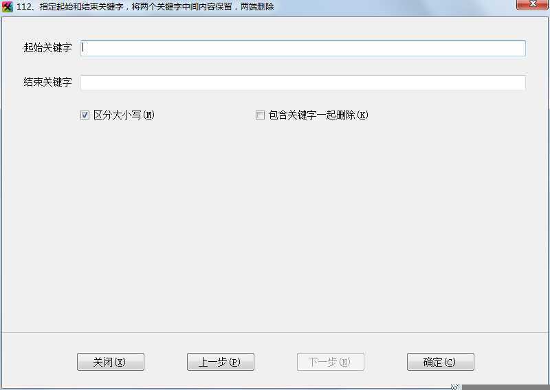 技术分享