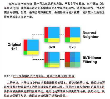 屏幕快照 2016-01-22 下午5.46.52