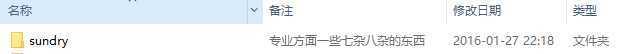 技术分享