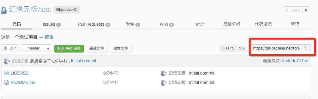 技术分享