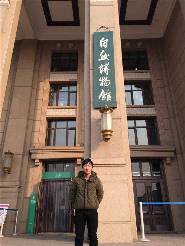 技术分享