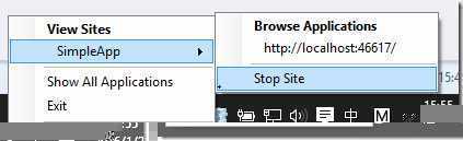 3.3 Stopping an application using IIS Express