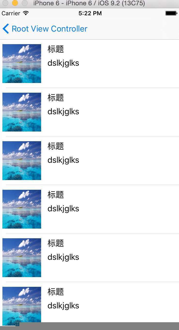 技术分享