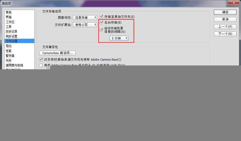 a7cf8a56-d7ae-44f5-a0ae-c4e219bfeb94
