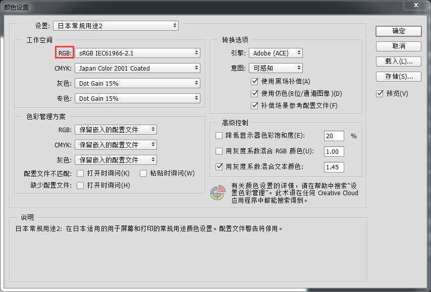 e40609af-10ec-4f77-9006-88f1fb9dfb88